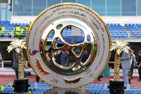  اعلام برنامه مسابقات مرحله یک هشتم نهایی جام حذفی  بازی های تیم های آسیایی معوقه شد