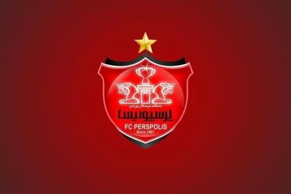  نامه پرسپولیس به AFC برای بازی مرحله یک‌هشتم لیگ قهرمانان آسیا