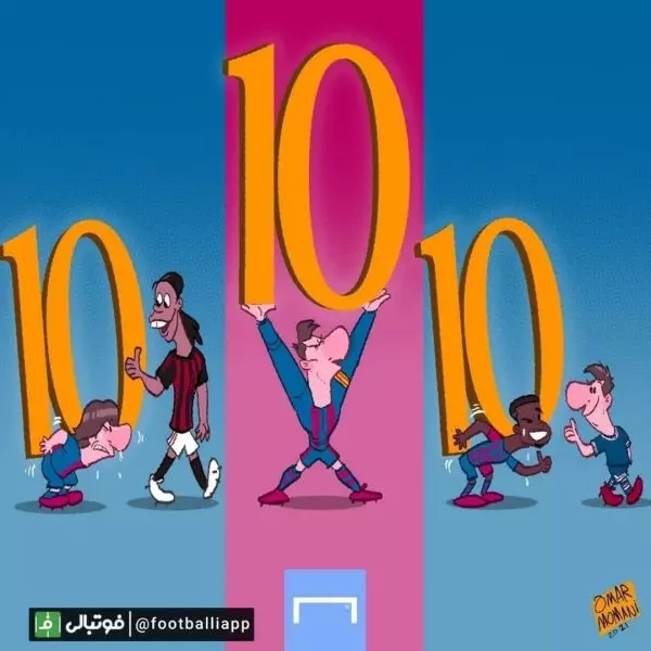  کاریکاتور  بار سنگین شماره 10 بارسلونا روی شانه فاتی