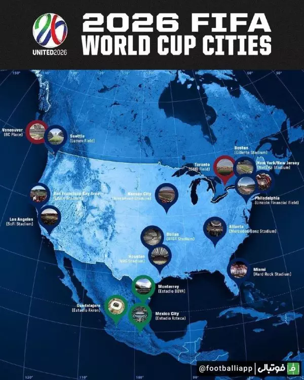  طرح  اسامی شهر های میزبان جام جهانی 2026 در آمریکا، کانادا و مکزیک