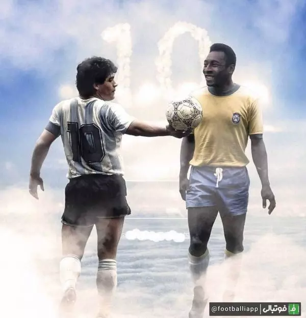  طرح  پله سال 2020 بعد از درگذشت مارادونا  «دیگو، به زودی به تو ملحق خواهم شد تا در آسمان با یکدیگر فوتبال بازی کنیم»