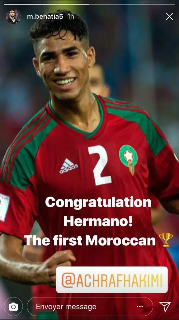 تبریک مراکشی ها به قهرمان جوان اروپا