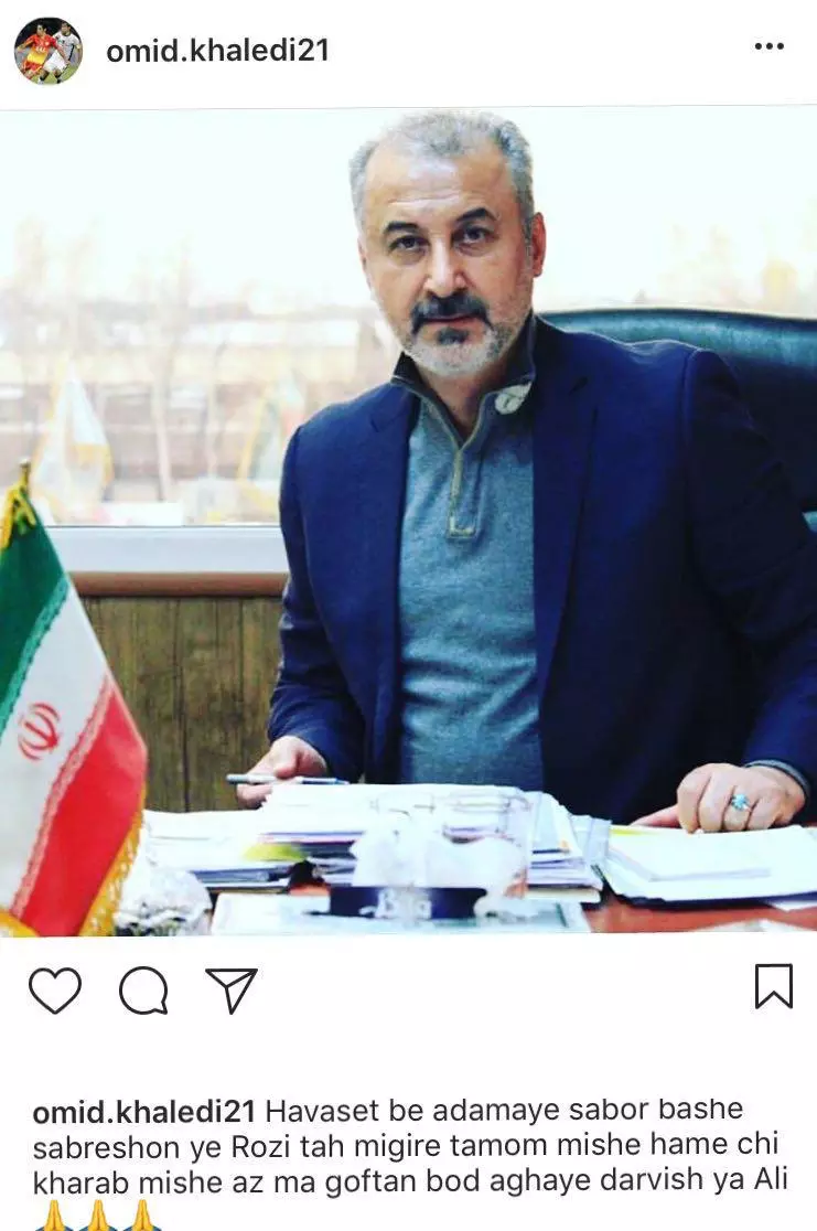 بازیکن خوزستانی مدیر سایپا را تهدید کرد