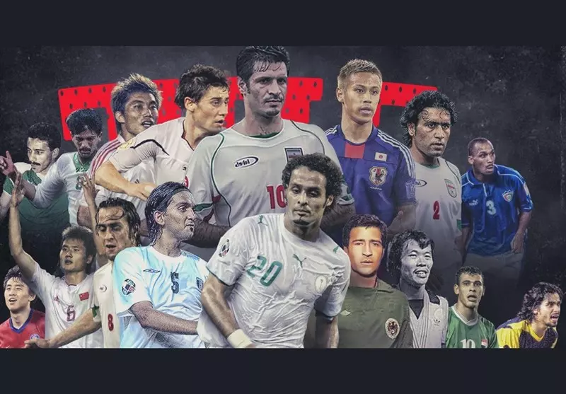 ۴ ایرانی در تیم منتخب تاریخ جام ملت‌های آسیا با سرمربیگری مهاجرانی + عکس