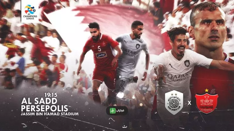 پیش بازی السد قطر - پرسپولیس ایران؛ فصل دوم، اپیزود اول، نبرد پنجم!