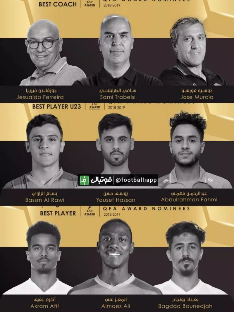 نامزد های کسب عنوان بهترین در بخش های سرمربی ، بازیکن و بازیکن زیر ۲۳ سال فصل ۲۰۱۸/۱۹ لیگ ستارگان قطر معرفی شدند.