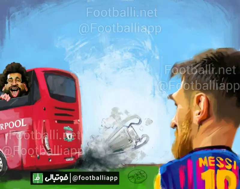 کاریکاتور اختصاصی/ باز هم مسی از رسیدن به فینال جا ماند   طرح از شهاب جعفرنژاد/ سایت فوتبالی