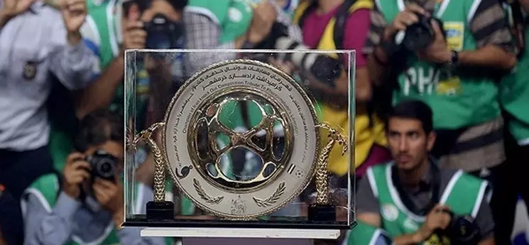 جلسه فینال جام حذفی در مشهد برگزار شد