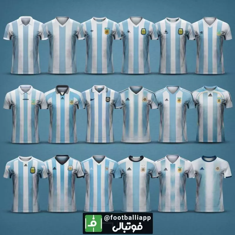 لباس اول تیم ملی آرژانتین از گذشته تاکنون