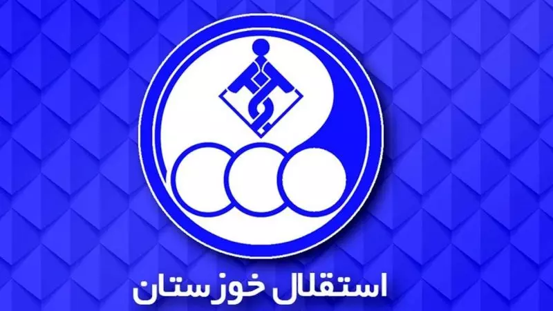 خریدهای جدید استقلال خوزستان