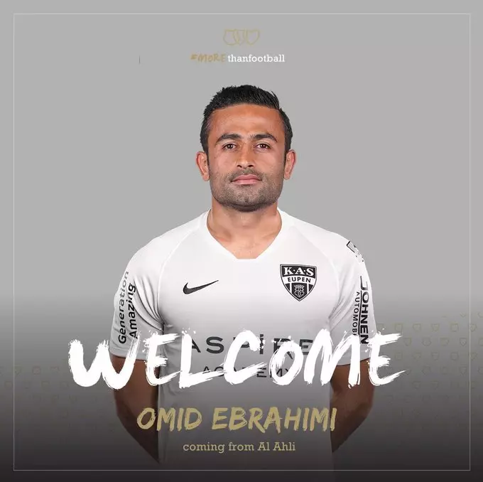 باشگاه یوپن بلژیک امروز رسما جذب امید ابراهیمی، هافبک ملی پوش کشورمان و عضو سابق الاهلی قطر را تایید کرد.