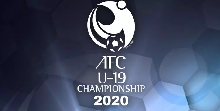 مقدماتی قهرمانی زیر 19 سال آسیا/ شکست غیر منتظره امارات مقابل قرقیزستان