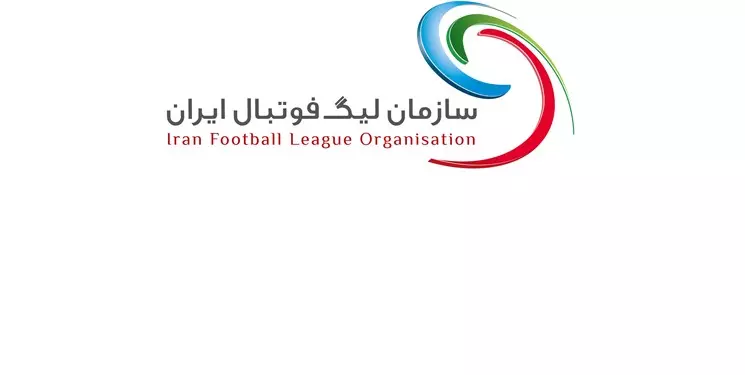 نمایندگان باشگاه‌ها و هیات های فوتبال استان‌ها در هیات رئیسه سازمان لیگ مشخص شدند
