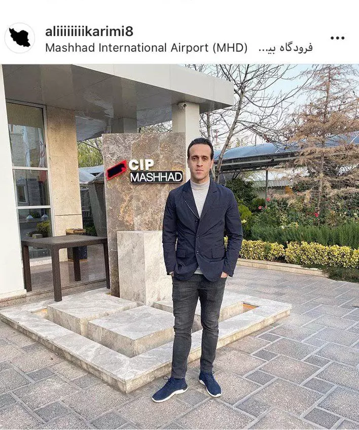 علی کریمی با انتشار عکسی از خودش در فرودگاه مشهد، به شایعه خروجش از ایران و سفر به کانادا واکنش نشان داد.