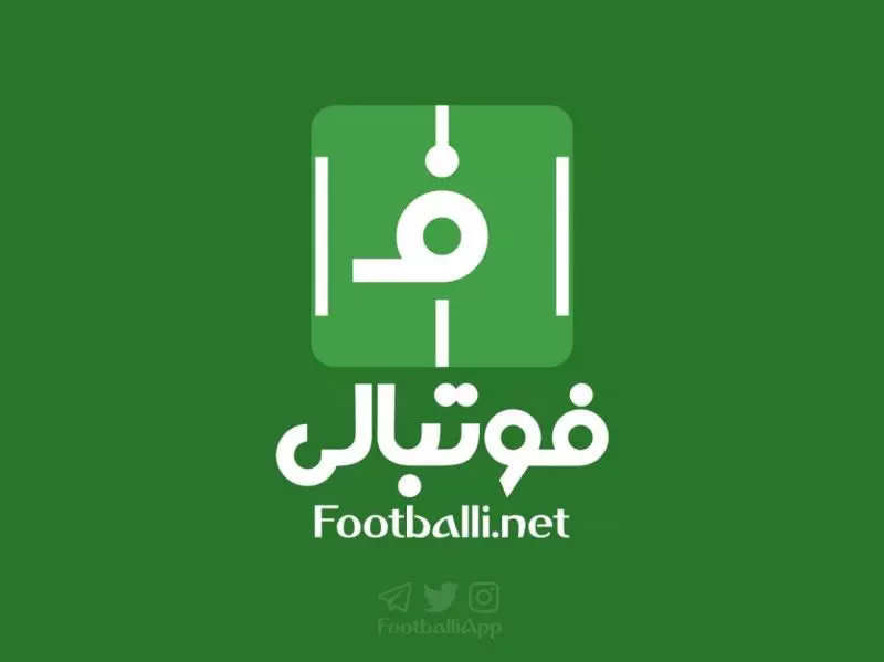 انتشار مصاحبه تکذیب شده استراماچونی توسط باشگاه استقلال در روزنامه گازتا