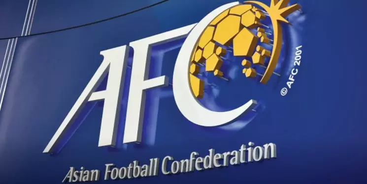 تعهد کتبی وزیر ورزش به کنفدراسیون فوتبال آسیا برای برقراری امنیت