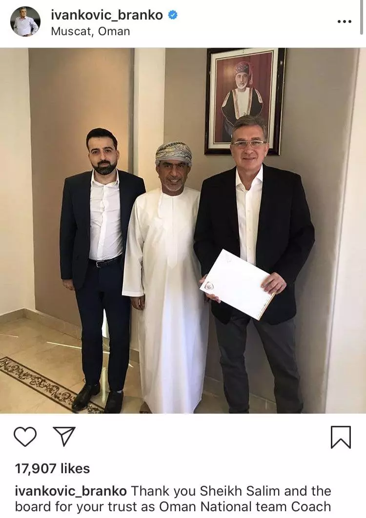 برانکو ایوانکوویچ بعد از توافق با مدیران فدراسیون فوتبال عمان در اینستاگرام خود نوشت: «ممنون از شیخ سلیم و هیات رئیسه که به من به عنوان سرمربی تیم ملی عمان اعتماد کردند»