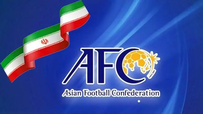 کنفدراسیون فوتبال آسیا ورزشگاه آزادی را میزبان بازی‌های خانگی استقلال اعلام کرد