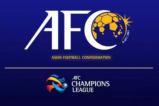 درآمدزایی AFC از هواداران ایرانی!