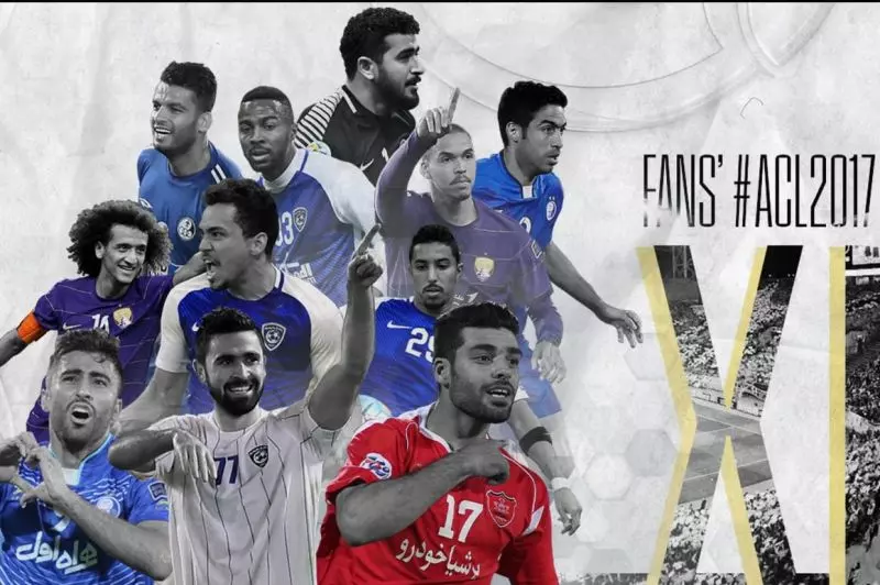 چهار ایرانی در تیم منتخب لیگ قهرمانان آسیا 2017