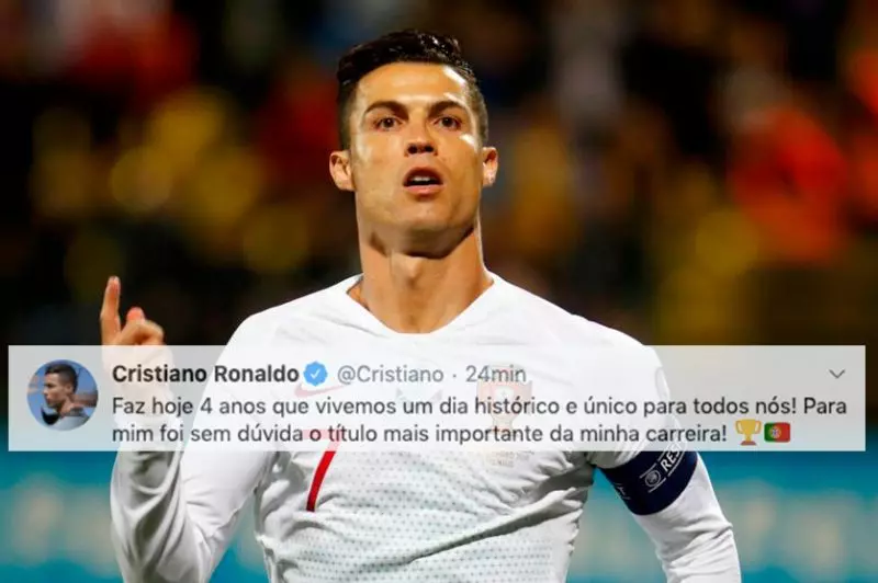 مهم‌ترین افتخار کریستیانو رونالدو در دنیای فوتبال چیست؟
