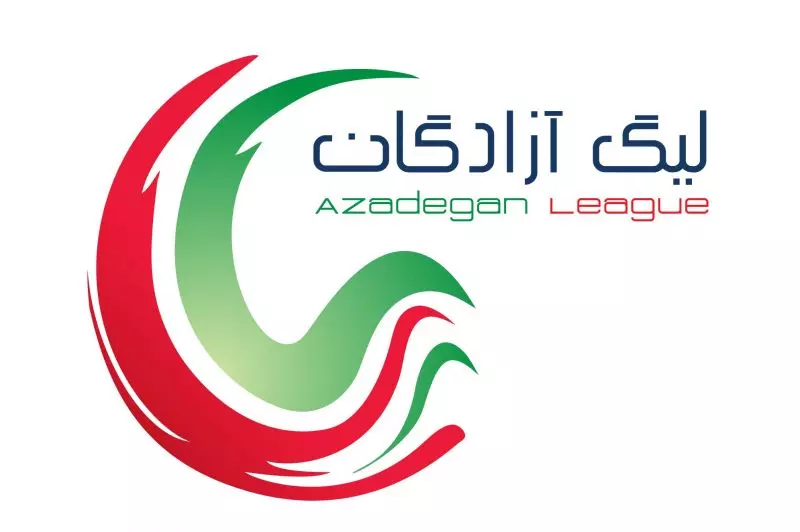 انصراف ارومیه از بازی با استقلال خوزستان در لیگ یک فوتبال