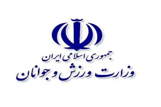 جایگزین گل‌محمدی در اداره کل ورزش تهران مشخص شد