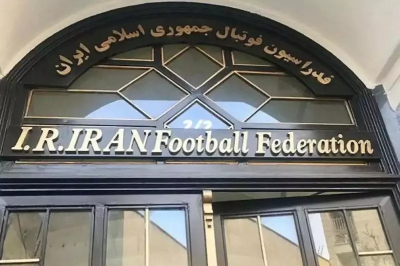 انتخابات فدراسیون فوتبال به صورت حضوری برگزار می شود؛ احتمالا در سوله فوتسال مرکز تیمهای ملی