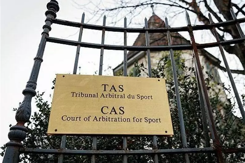 فرصت ۱۰ روزه CAS به AFC برای ارسال لایحه دفاعی/ رسیدگی به شکایت ایران با ۳ داور