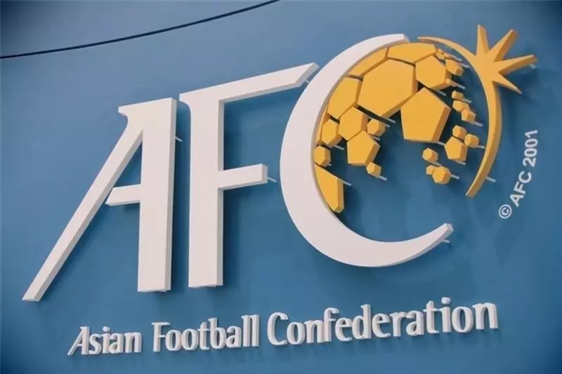 اعتراض رسمی فدراسیون فوتبال ایران به AFC: احتمال شکایت جدید علیه ای اف سی به دادگاه کاس
