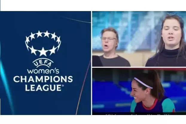 آهنگ لیگ قهرمانان اروپا برای زنان تغییر کرد
