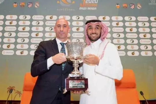 عربستان میزبان سوپر جام اسپانیا تا ۲۰۲۹/ 30 میلیون یورو حق میزبانی در سال