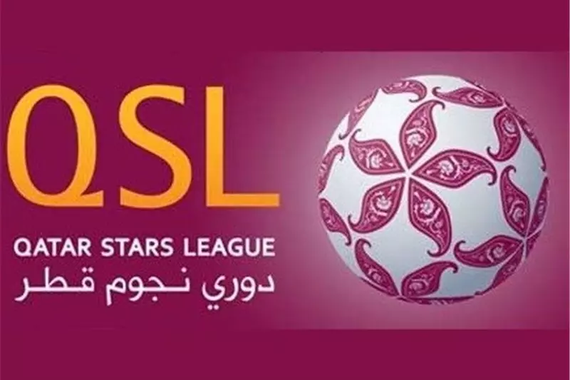 تغییرات جدید در برگزاری لیگ ستارگان قطر؛ پایان سیطره السد و الدحیل