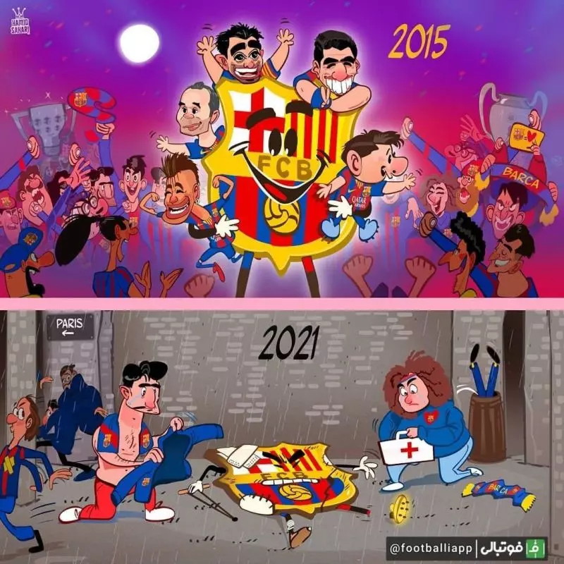 کاریکاتور/ اوضاع کاملا متفاوت بارسلونای 2021 نسبت به بارسلونای 2015