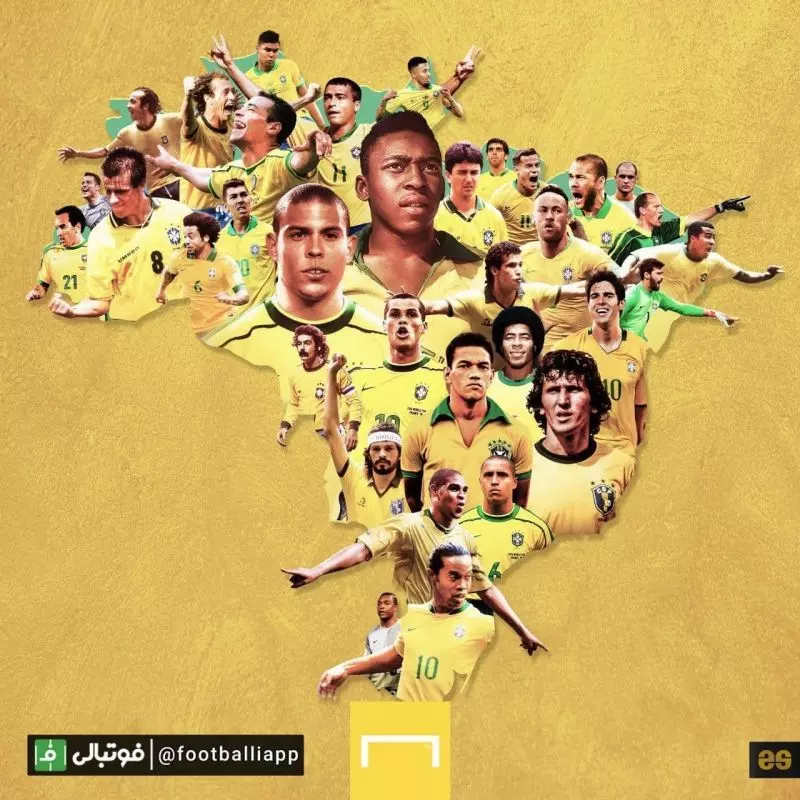 طرح/ بهترین بازیکنان تاریخ برزیل