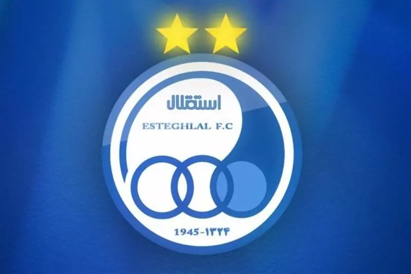 واکنش باشگاه استقلال به تصمیم برای تجمع اعتراضی هواداران