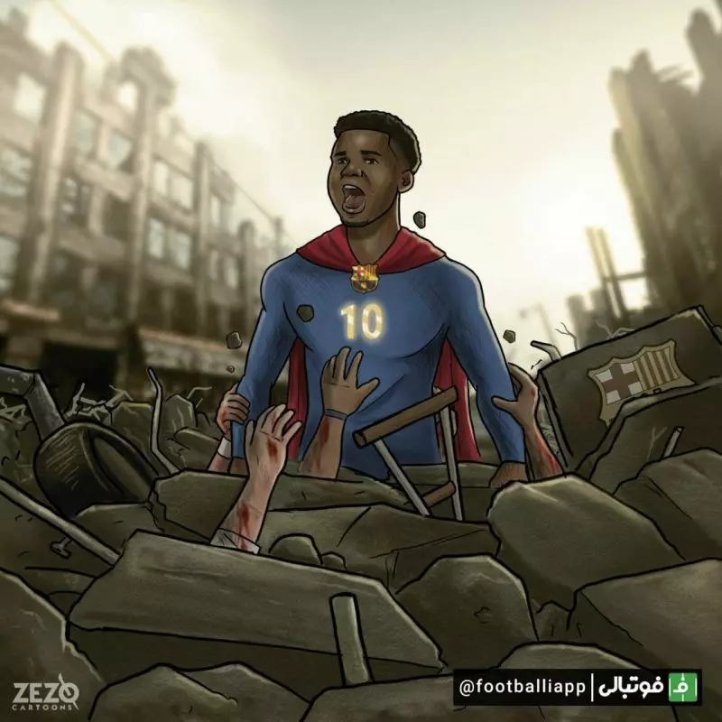 کاریکاتور/ آنسو فاتی قهرمان جدید بارسلونا