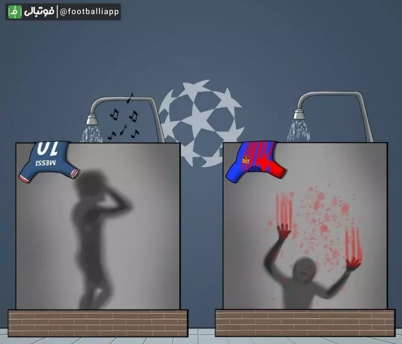 وضعیت مسی و بارسلونا در لیگ قهرمانان اروپا پس از جدایی مسی از بارسلونا