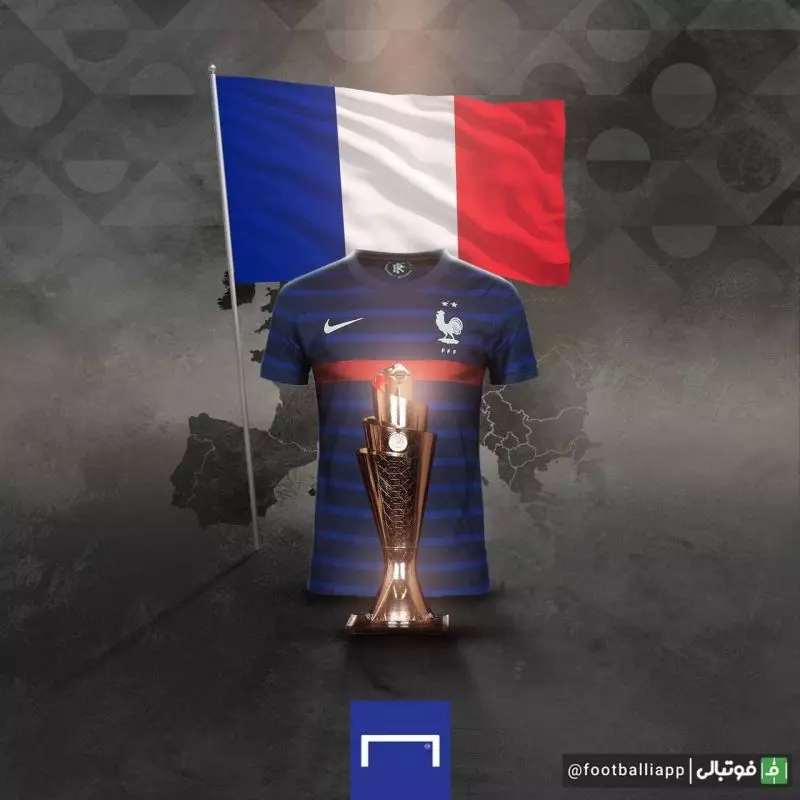 طرح/ فرانسه قهرمان جدید لیگ ملت‌های اروپا