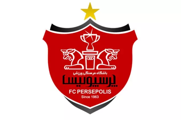 بیانیه پاشگاه پرسپولیس در خصوص اقدام باشگاه سپاهان