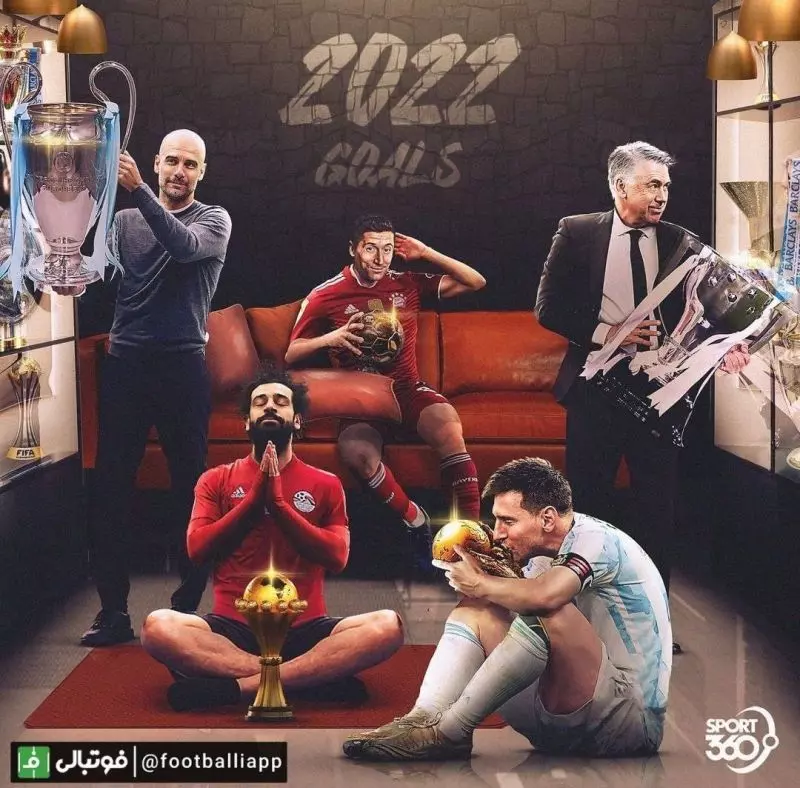 طرح/ رویای بزرگان فوتبال اروپا در سال ۲۰۲۲!