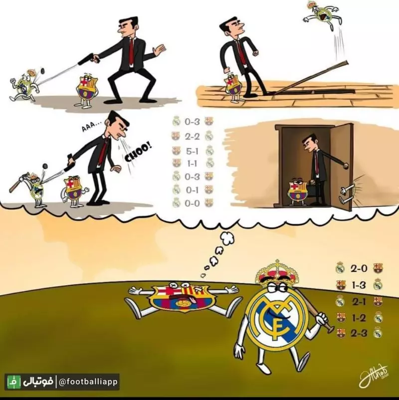کاریکاتور/ تفاوت نتایج الکلاسیکو قبل و بعد از اخراج والورده از بارسلونا