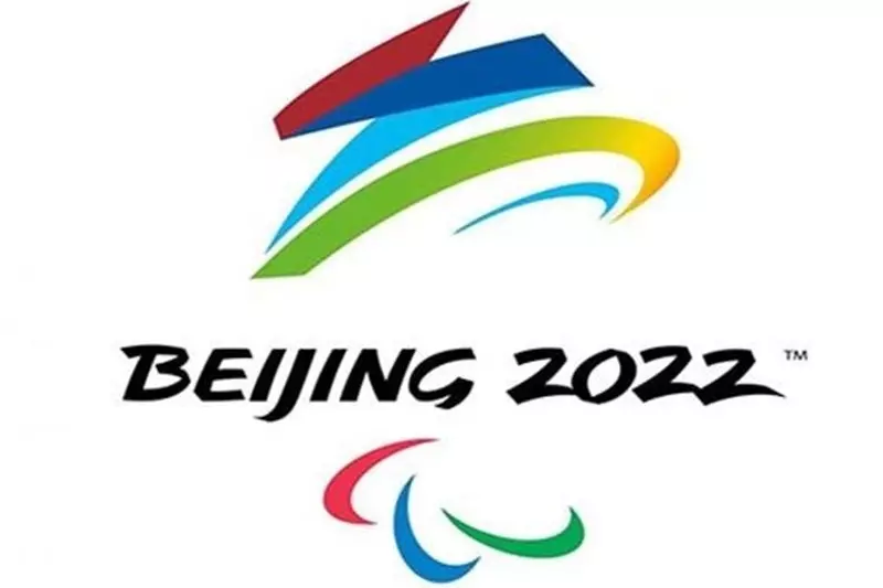 اعزام ۴ ورزشکار ایرانی به بازی‌های پارالمپیک زمستانی ۲۰۲۲ پکن