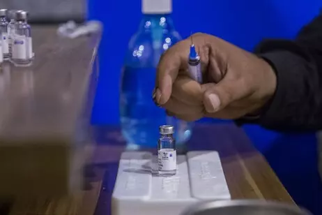 تزریق بیش از ۲۹۸ هزار دُز واکسن کرونا در کشور طی ۲۴ ساعت گذشته