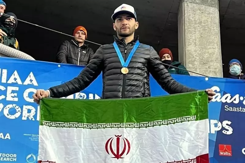 صفدریان دومین طلای ایران در مسابقات یخ‌نوردی قهرمانی جهان را کسب کرد