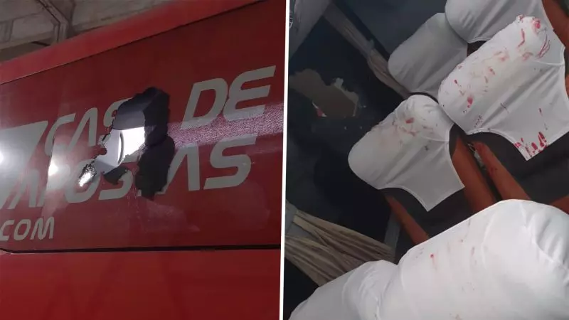 انفجار مهیب  اتوبوس یک باشگاه در فوتبال برزیل
