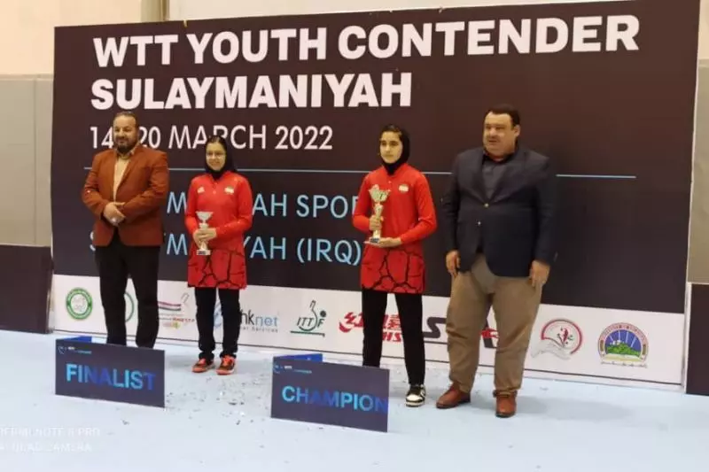 طلای مسابقات نوجوانان تنیس روی میز عراق بر گردن دختر ایرانی