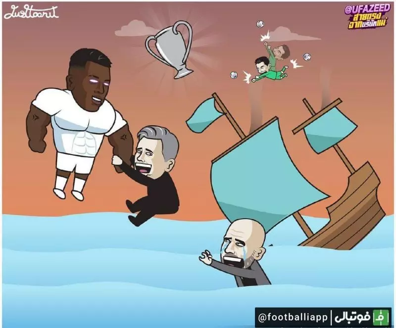 بازی دیشب دو تیم رئال مادرید و منچستر سیتی به روایت کاریکاتور