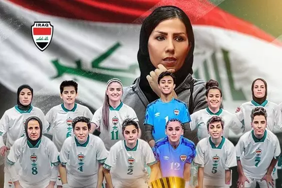 بانوی ایرانی با جام قهرمانی آسیا به عراق برگشت (عکس)