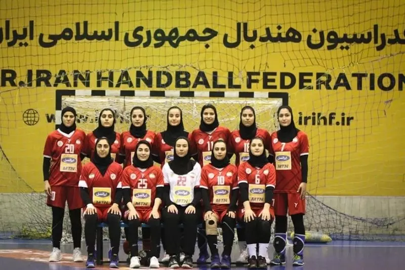 شکست تیم ملی هندبال دختران ایران مقابل ایتالیا